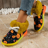 themeisles - Black Casual Patchwork Frenulum Printing Round Keep Warm Comfortable Out Door Shoes