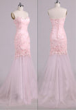 tmallworld Pink Mermaid Long Party Dress, Pink Party Dresses, Formal Gowns, Prom Dresses