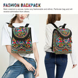 Women's Elegant Floral Embroidered Backpack - Chic Canvas Design - Versatile Flap Bookbag for Fashionable Travel & Daily Use