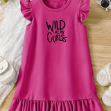 WILD LIKE CURLS Print, Girl's Fashion Casual Round Neck Flying Sleeve Dress For Summer