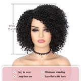 6 Inch Afro Bomb Curly Wig - Heat Resistant Fiber, Kinky Curly Synthetic Full Wig for Women, Side Part, Short Length, Natural Looking, Easy to Style, Breathable, Comfortable to Wear