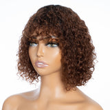 Shoulder Length Curly Human Hair Wig Wih Bangs, 180 Density 10inch For Women