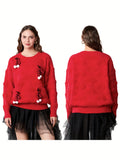 Cozy Christmas-Themed Crew Neck Sweater for Women - High-Quality Polyester, Casual Fit with Faux Drawstring Detail, Perfect for Fall & Winter