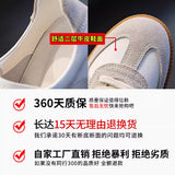 themeisles New Samba German Training Shoes Leather White Shoes Women's Autumn Three Bars German Training Shoes All-Matching Casual Sneakers