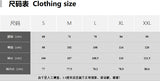 themeisles Butterfly Print Ripped Cut Fashion Denim Straight High Waist Contrast Color Denim Trousers for Women