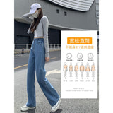 themeisles Wide-Leg Jeans Women's Autumn  New High Waist Slimming Loose Small Spring and Autumn Mop Trousers