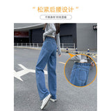 themeisles Wide-Leg Jeans Women's Autumn  New High Waist Slimming Loose Small Spring and Autumn Mop Trousers