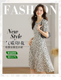 THEMEISLES This Year's Popular Skirt  Summer New Gentle Elegant Style Square Collar Mid-Length Slimming Floral Dress Women