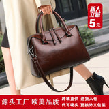 Handbag bag women's texture soft leather women's bag new fashion trend large capacity New women's bag can be shoulder messenger bag