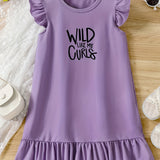 WILD LIKE CURLS Print, Girl's Fashion Casual Round Neck Flying Sleeve Dress For Summer