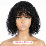 Shoulder Length Curly Human Hair Wig Wih Bangs, 180 Density 10inch For Women