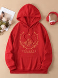 Winter Warmth & Starry Style: Cozy Casual Women's Hoodie with Convenient Kangaroo Pocket, Long Sleeves, and Durable Stretch Fabric